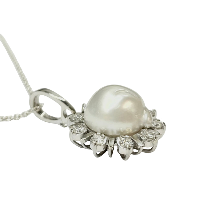 South Sea Pearl and Diamond Enhancer Pendant in 18K White Gold